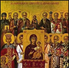 You Shall See Greater Things Than&nbsp;These*